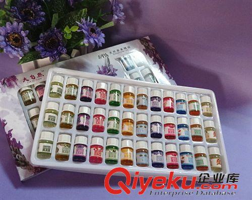 20毫升精油　陶瓷小夜燈專用精油批發(fā)　驅(qū)蚊精油　薰香精油批發(fā)