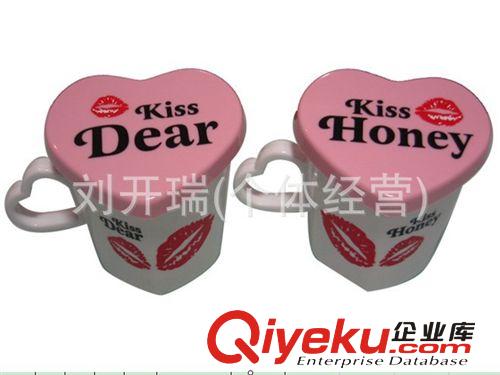小號國王皇后創(chuàng)意情侶塑料水杯 杯子 批發(fā) 帶蓋帶桃心手柄 1184原始圖片3