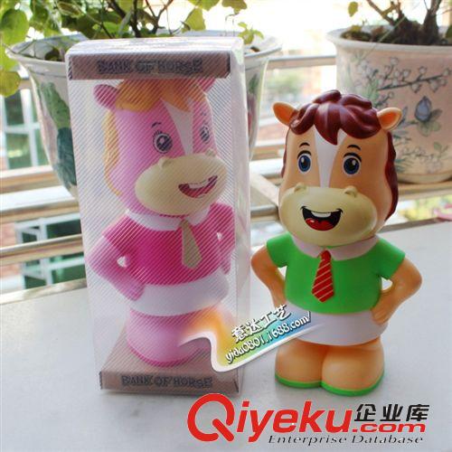 混批貨源 創(chuàng)意卡通塑料兒童十二生肖馬年馬到功成存儲(chǔ)錢罐批發(fā)951原始圖片3