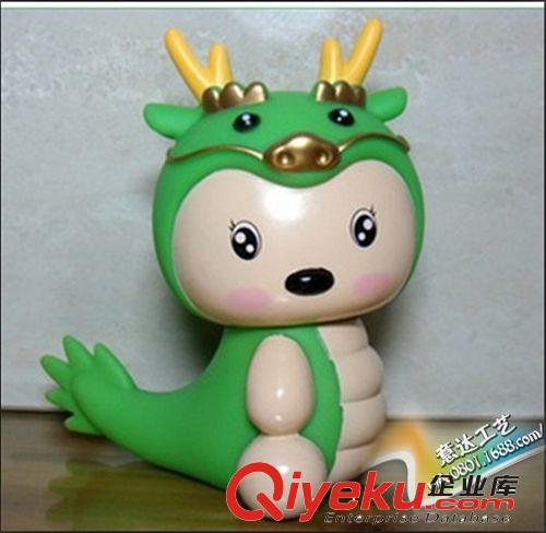 混批貨源 卡通創(chuàng)意二節(jié)塑料生肖禮品龍年龍寶寶儲(chǔ)蓄存錢(qián)罐370原始圖片2