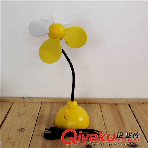 天天限量購(gòu)USB電池兩用太陽(yáng)花迷你兒童學(xué)生方便攜帶個(gè)性風(fēng)扇原始圖片2