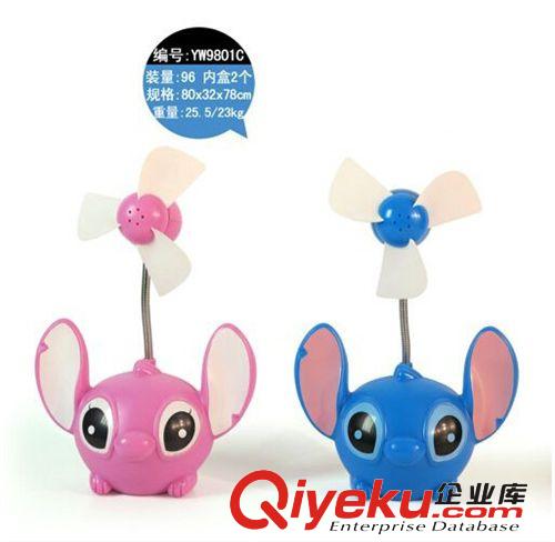 創(chuàng)意迷你卡通Hello kitty充電風扇KT貓學生便攜帶家居禮品風扇