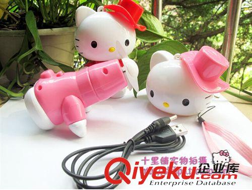 創(chuàng)意迷你卡通Hello kitty充電風扇KT貓學生便攜帶家居禮品風扇原始圖片2