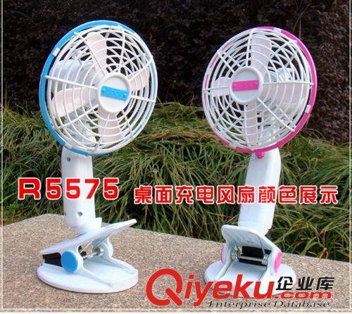 廠家直銷{zx1}款卡通動物迷你折疊叮當(dāng)充電兒童夏季手持風(fēng)扇