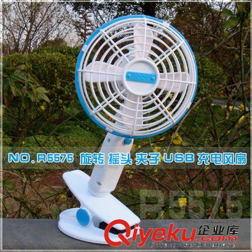 淘寶熱銷夏季清涼風(fēng)扇 嬰兒車簡(jiǎn)約充電搖頭夾子風(fēng)扇（配USB線）原始圖片2