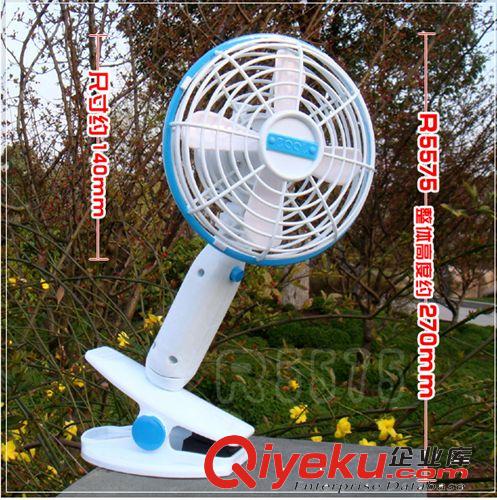 淘寶熱銷夏季清涼風(fēng)扇 嬰兒車簡(jiǎn)約充電搖頭夾子風(fēng)扇（配USB線）原始圖片3