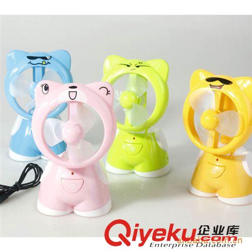 熱銷 超強(qiáng)風(fēng)力USB充電愛(ài)心風(fēng)扇幸運(yùn)草花心風(fēng)扇兒童桌面學(xué)習(xí)風(fēng)扇