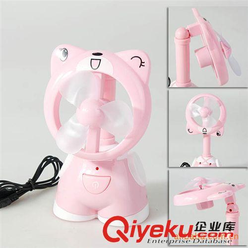 高質(zhì)量靜音風(fēng)扇,充電風(fēng)扇,迷你風(fēng)扇,酷小子USB充電風(fēng)扇107原始圖片2