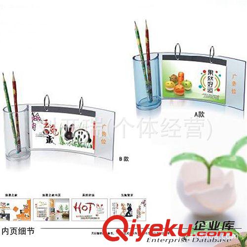 藍(lán)色青花瓷單層方形手提飯盒,冰箱保鮮飯盒,便當(dāng)盒出口外貿(mào)517