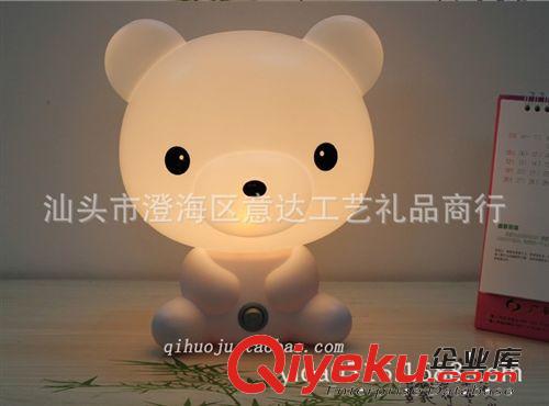 創(chuàng)典可愛卡通臺燈小夜燈富貴狗聰明熊精靈兔 功夫熊貓臥室臺燈