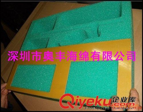 海綿盒子 海綿包材 海綿制品 海綿加工 成型海綿原始圖片3