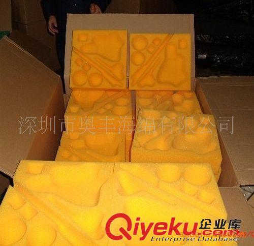 一次成型防震海綿內襯 成型包裝海綿內托原始圖片2