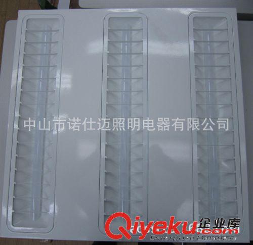 新款上市 LED貼片30W格柵燈盤(pán) 工程燈具 辦公照明燈具 GS1213原始圖片3