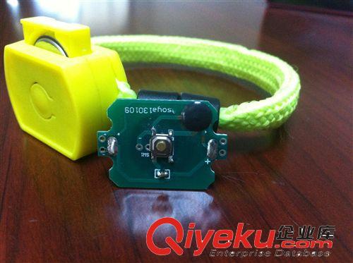 抽屜式狗圈PCB板 PCBA  狗圈板  LED發(fā)光狗圈板 電路板開發(fā)