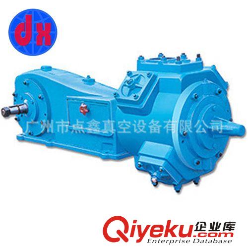 廠家供應(yīng) 化工機(jī)械專用W3臥式往復(fù)真空泵 循環(huán)水真空泵