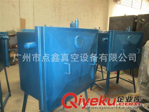 廣州廠家供應(yīng)點(diǎn)鑫光電一體式抽氣真空箱 價(jià)格優(yōu)惠原始圖片2