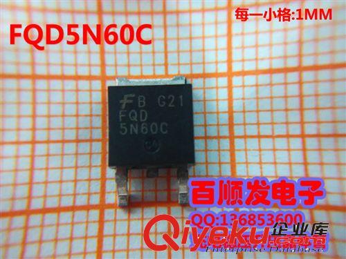 汽車電子場(chǎng)效應(yīng)晶體管 FQD5N60C原始圖片2