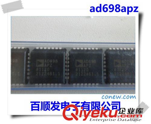 模數轉換器 ad7710anz