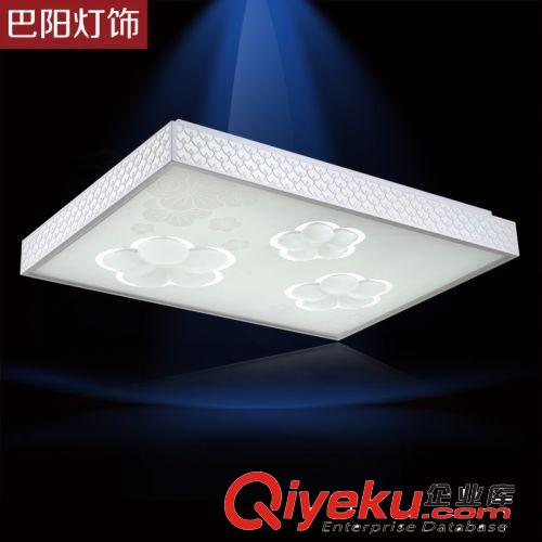 LED客廳燈 鐵藝燈 亞克力 9085方形 32W 48W 72W