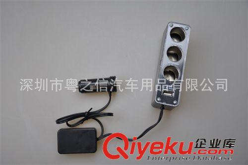 奧迪大眾專用車載開瓶器汽車安全帶輔助器戶外自駕游酒水飲料開瓶