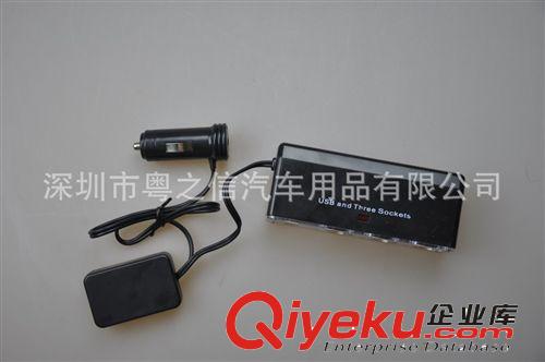 貨車專用車載點(diǎn)煙器/一拖三帶USB汽車點(diǎn)煙器/24V轉(zhuǎn)12V車載逆變器原始圖片2