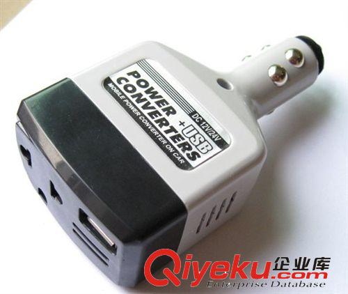 車載三腳充電器車載逆變器12V轉(zhuǎn)220V車載電壓轉(zhuǎn)換器手機(jī)車充