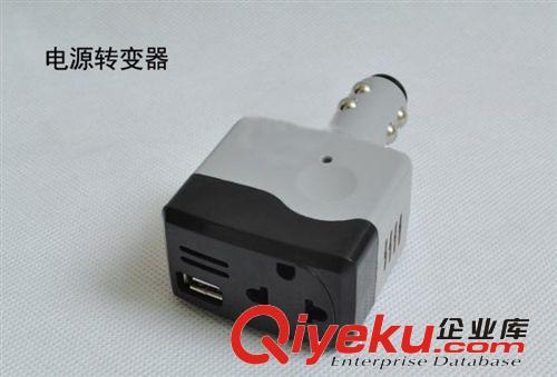 車載三腳充電器車載逆變器12V轉(zhuǎn)220V車載電壓轉(zhuǎn)換器手機(jī)車充原始圖片2