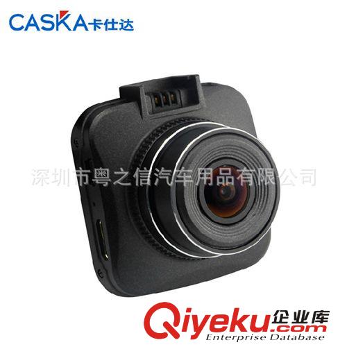 卡仕達XL600高清行車記錄儀安霸方案1080P1200萬像素順豐區(qū)域包郵原始圖片2