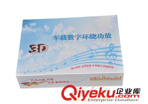 別克新君越君威GL8陸尊凱越英朗科魯茲專用數字功放原車無損升級