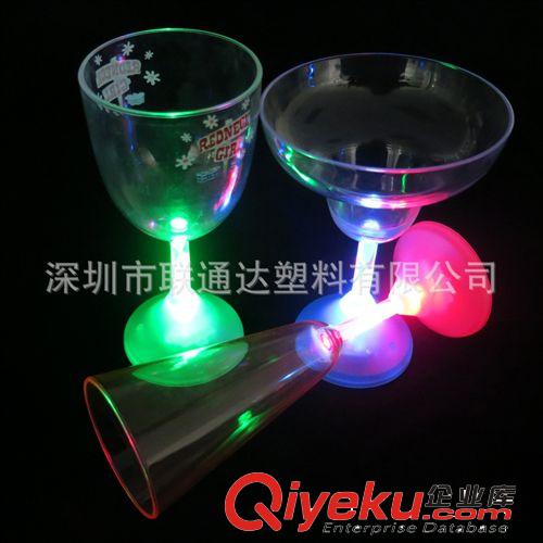 【LED】閃光紅酒杯 可按要求定制閃出光色 創意 典雅 歡迎咨詢