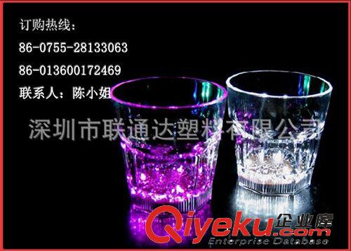 按鈕八角杯 LED感應(yīng)七彩酒杯 發(fā)光杯子酒杯 酒吧KTV用品批發(fā)