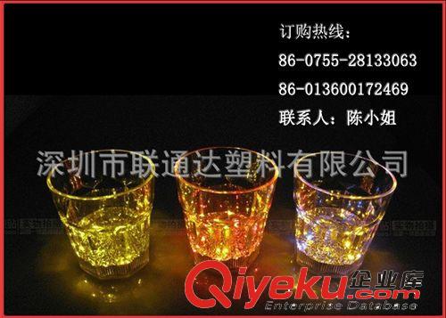 按鈕八角杯 LED感應(yīng)七彩酒杯 發(fā)光杯子酒杯 酒吧KTV用品批發(fā)