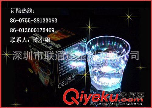 水感应炫彩闪光啤酒杯 酒店用杯 酒吧用杯 发光八角杯子