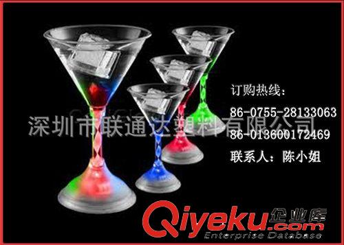 閃光杯 七彩發(fā)光杯子 LED發(fā)光酒杯 創(chuàng)意家居 酒吧夜店迪吧用品