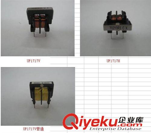 廣東 深圳廠家直銷批發(fā)零售TDK共模電感EF1311SZ-262YR12-T01系列