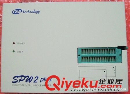 廣告機（多兼容機)