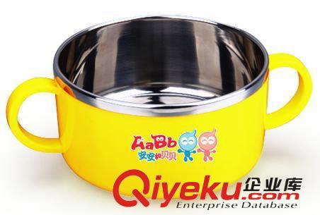 安安貝貝芒果布丁圖圖碗  AB—K003 兒童不銹鋼碗