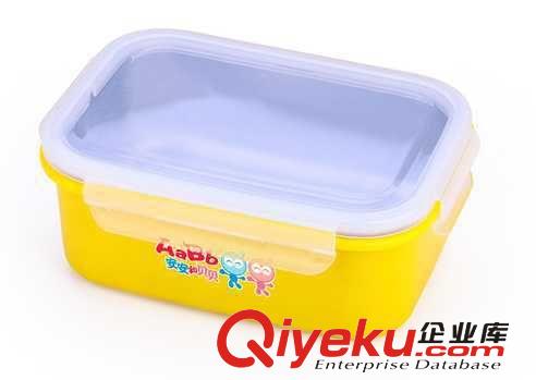 安安貝貝芒果布丁圖圖碗  AB—K003 兒童不銹鋼碗