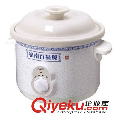 聯(lián)創(chuàng)嶺南百福煲2.5L 235W DF-BL9010M燉湯、煲粥、熬藥三用為一體