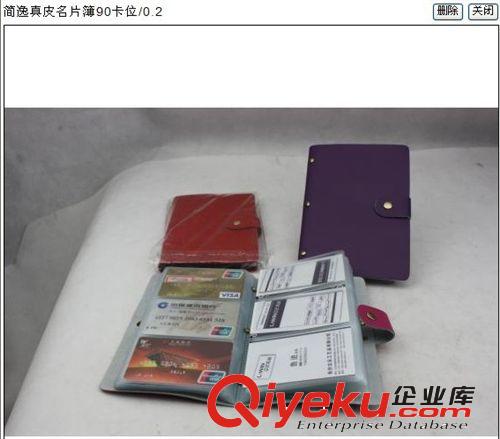 WHQ韓式玻璃檸檬杯（自動擠壓型）600ML