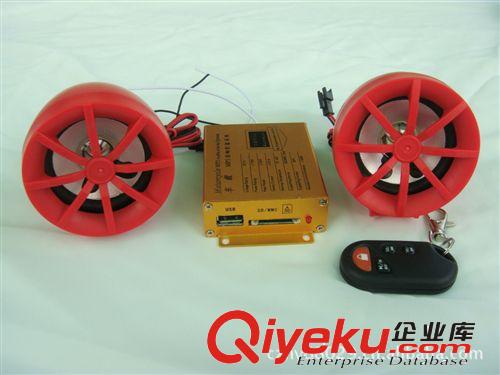 4聲道  12V 汽車功放