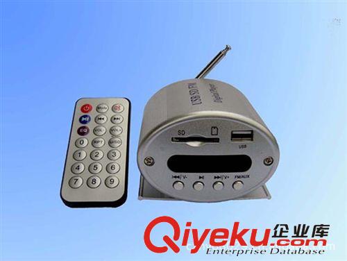 供應優質車載MP3播放器