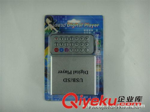 供應優質車載MP3播放器