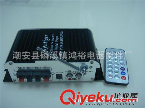 汽車音響放大器車載功放摩托車SD功放 MP3 USB 12V原始圖片3