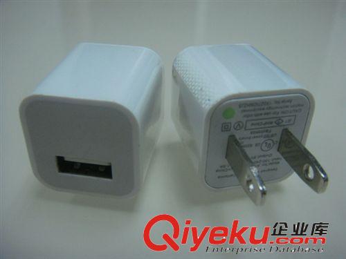 新款手機(jī)充電器 5V1A歐規(guī)充電器 移動(dòng)電源適配器 款式新穎