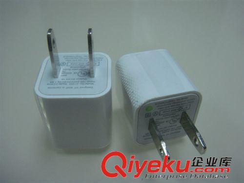 新款手機(jī)充電器 5V1A歐規(guī)充電器 移動(dòng)電源適配器 款式新穎