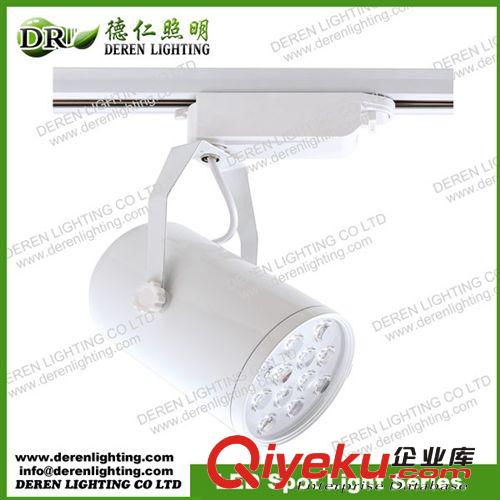 9W-12W LED 軌道射燈 中g(shù)d驅(qū)動(dòng) 佛山貨源 佛山德仁照明科技