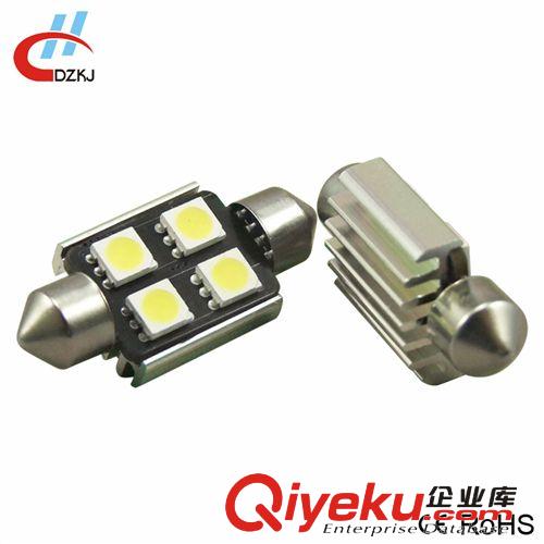 霖弘供應LED車燈，canbus,bmw led, 4smd 車燈廠家批發(fā)