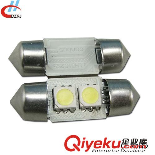 霖弘LED雙尖燈 2SMD,汽車車頂燈,無(wú)極性,雙尖汽車燈,12-30V寬壓