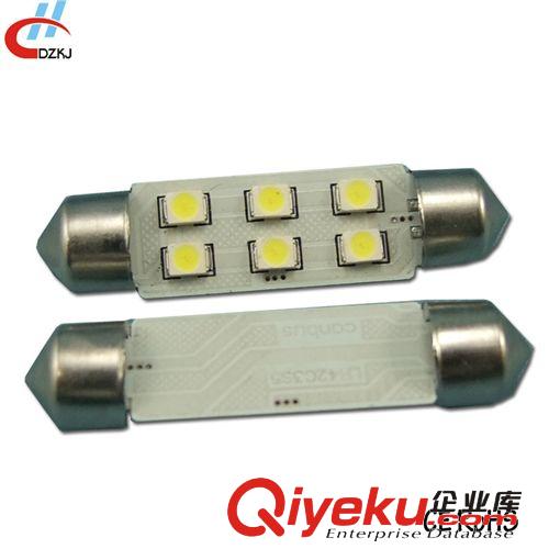 供應(yīng)LED汽車燈，LED車頂燈，雙尖3SMD-5050,汽車照明,汽車雙尖燈